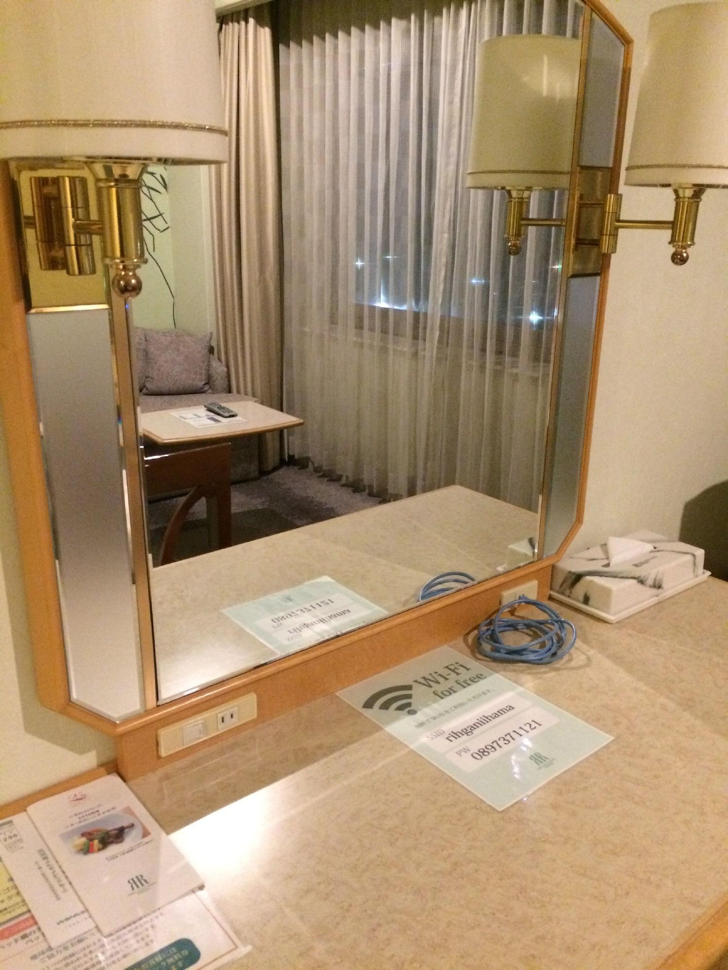 Rihga Royal Hotel Niihama Exterior photo